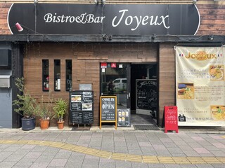 Bistro&Bar Joyeux - 