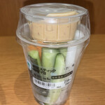 ファミリーマート - 野菜スティック　258円+税