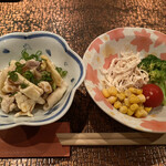 ぽん太 - 