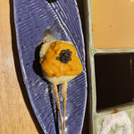 Ginza Kushikatsu Bon - 