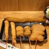 Kushikatsu Tanaka - 