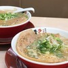 ラーメン横綱 刈谷店