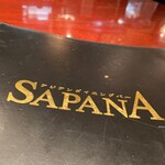 Asian Kitchen Sapana - 