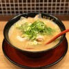 Uma ya ramen - 