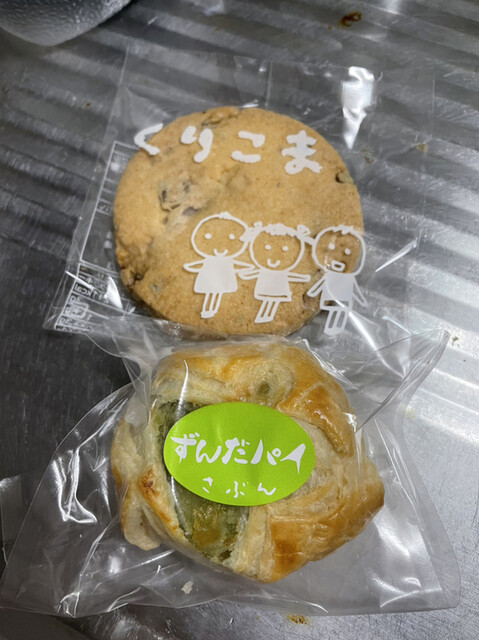 さぶん - 栗原市その他（洋菓子）の写真