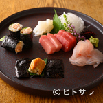 Nitakiya Kinsai - 鮮度抜群の旬の魚介を楽しむ『おさしみ各種』