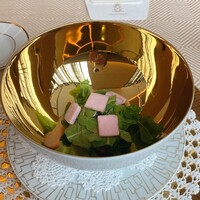 SALONE TOKYO - 
