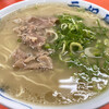 元祖ラーメン長浜家