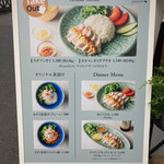 タイランドキッチン たびする子ぞう - 看板も可愛いく、お店の中もオシャレでした。夜はお酒も飲めるので友人と来れそうです。