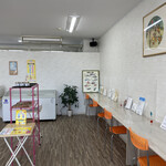 発寒かねしげ鮮魚店 - 