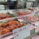 発寒かねしげ鮮魚店 - 