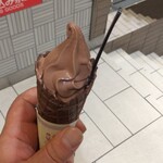 ミスターワッフル ルミネ横浜店 - 