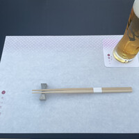 先斗町 魯ビン - 