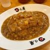 日乃屋カレー 小田原栄町店