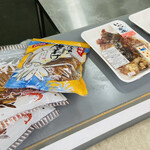 海鮮せんべい南紀 - 購入♡