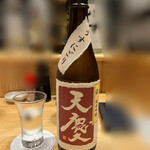 早川酒造部 - 