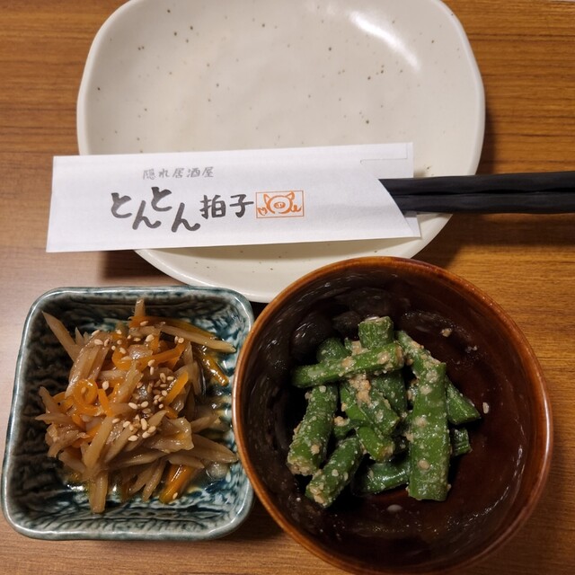 とんとん拍子 - 本八戸（串焼き）の写真