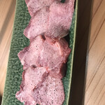 Yakiniku Daikokuten - 