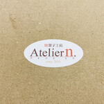 Atelier n - 