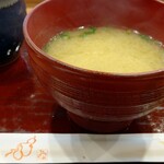 ひょうたん寿司 - 