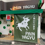 PAIN YAGYU - 