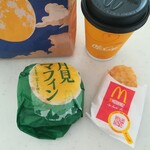 マクドナルド - 