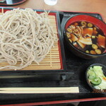 六合の郷 しらすな - 