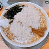 ラーメン 潤 三条店