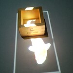 élan vital - 最中