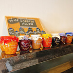 レストラン シャンソニエ - 