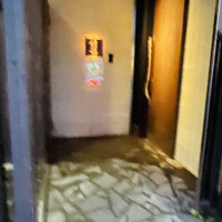 お料理 佐藤 - 