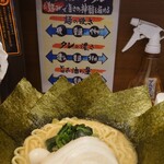 横浜家系ラーメン 一刀家 - 