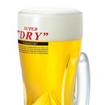 焼肉牛星 - ドリンク写真: