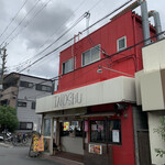 タコシュー - タコシュー　道路に面した側がテイクアウト注文口