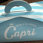Chou la creme Capri - 