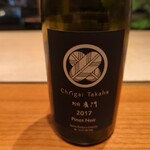 日本料理 別府 廣門 - シャトー・イガイタカハ 別府廣門 Pinot Noir