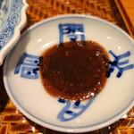 日本料理 別府 廣門 - 山椒と赤ワインのソース