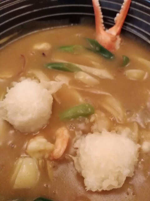 Segawa Tsutsuji Gaoka Ten