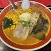 えぞっこ - 味噌バターコーンラーメン