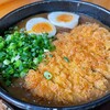 うどん茶屋　めん坊