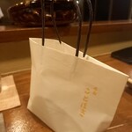 味感 ことほぎ - 