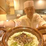 味感 ことほぎ - 