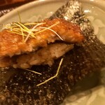 味感 ことほぎ - 