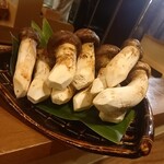 味感 ことほぎ - 