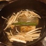 味感 ことほぎ - 