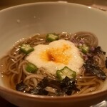 味感 ことほぎ - 