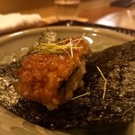 味感 ことほぎ - 