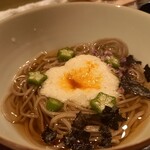 味感 ことほぎ - 