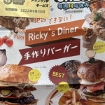Ricky's diner - 