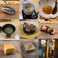 鮨　まつ本 - 